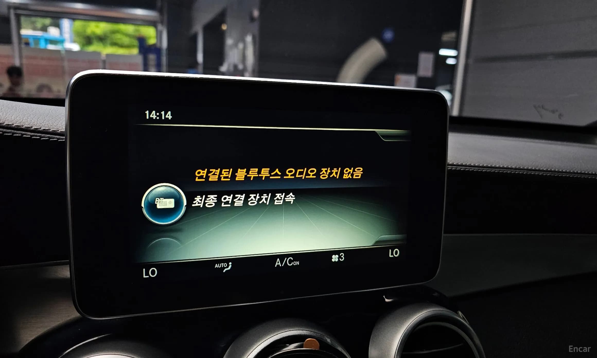 GLC-Class X253