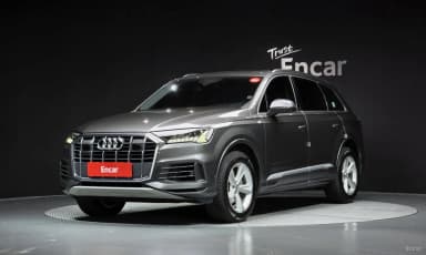 Q7 (4M)