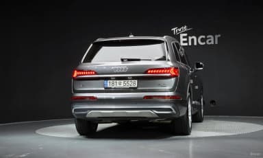 Q7 (4M)
