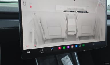 Model Y
