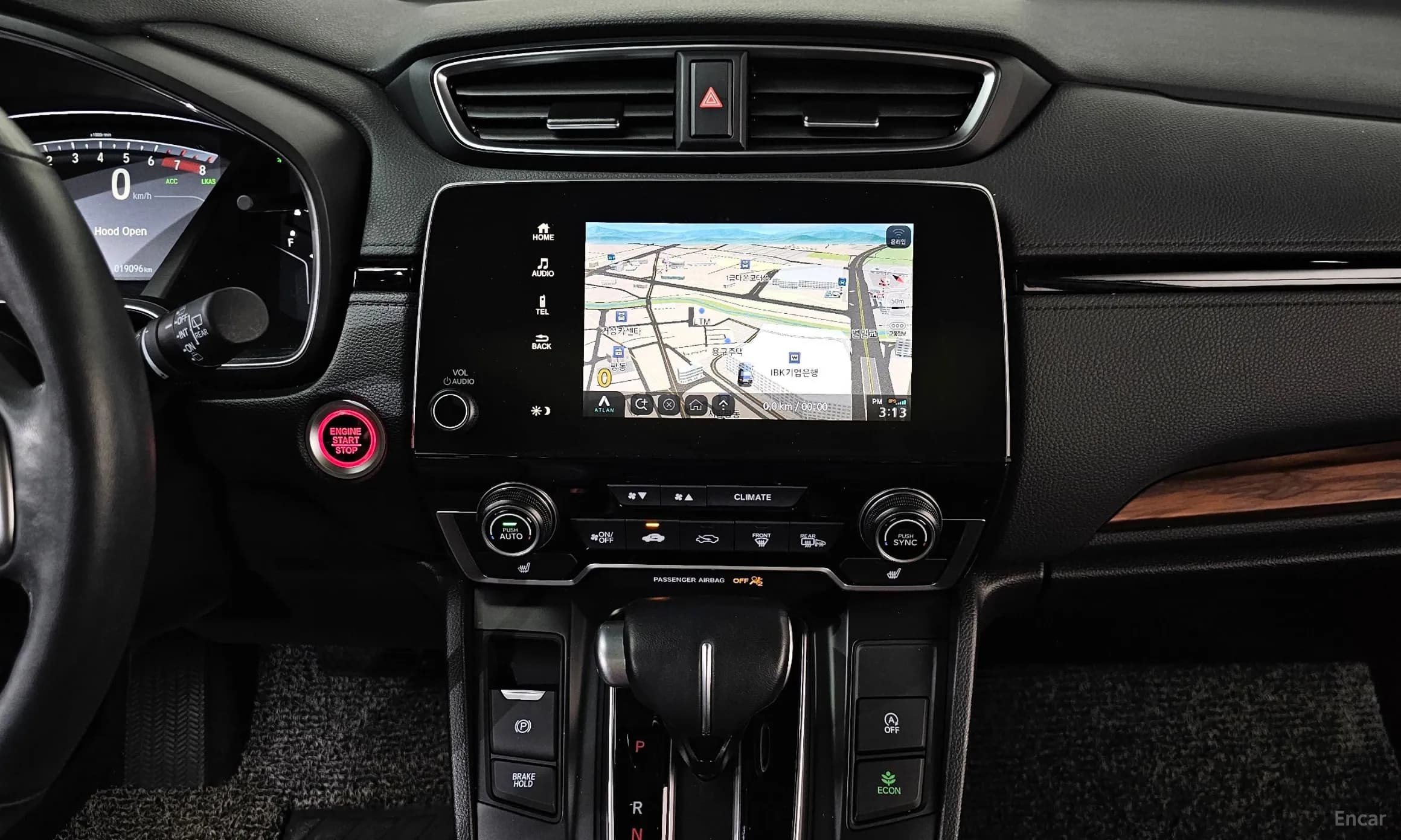 CR-V 5th generation
