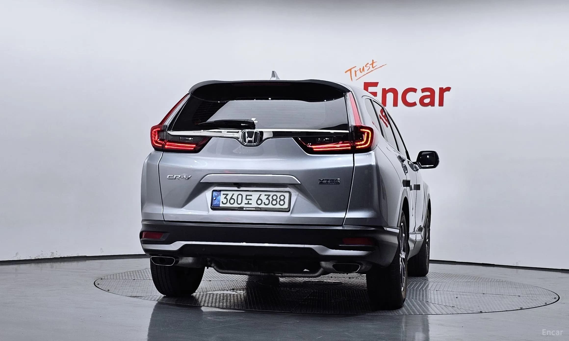 CR-V 5th generation