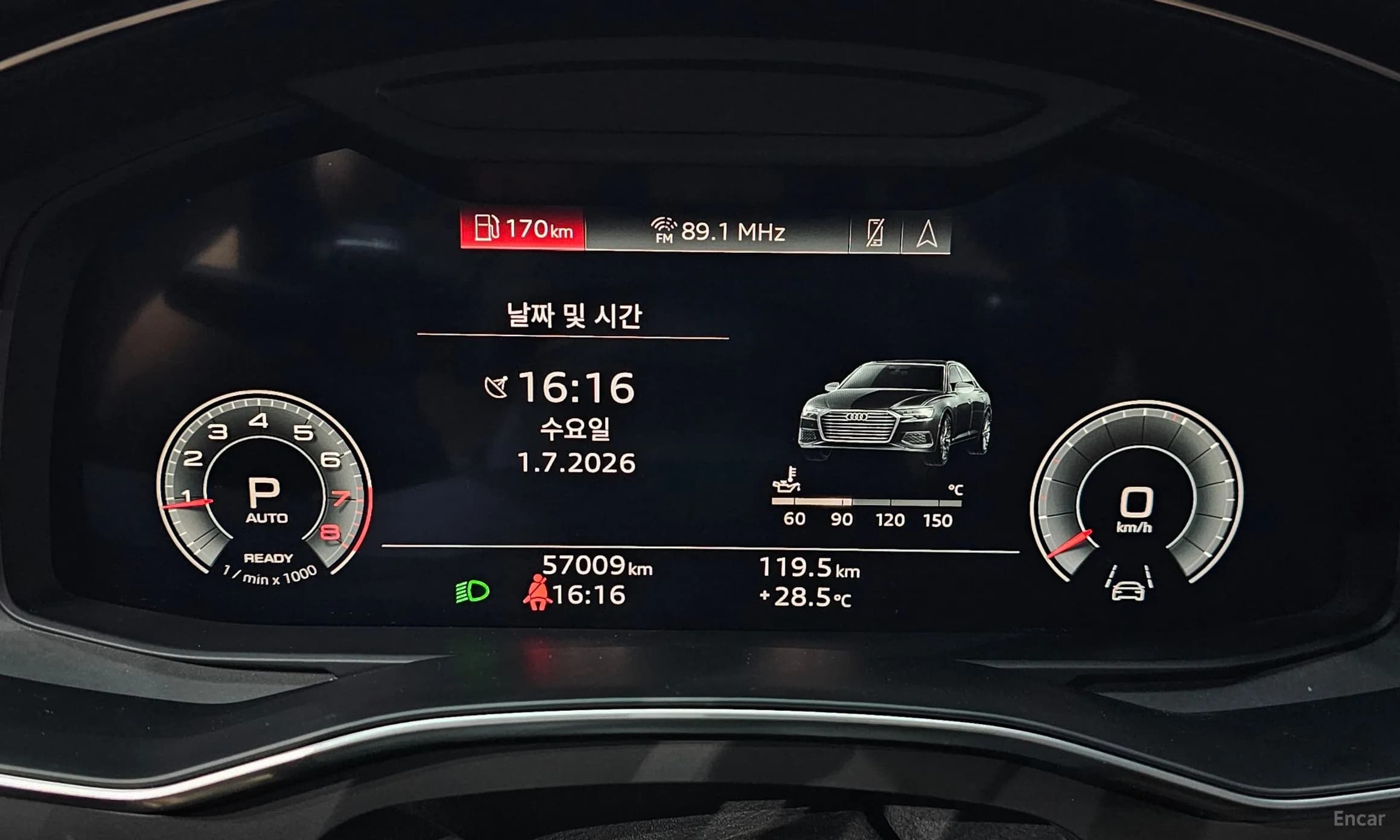 A6 (C8)