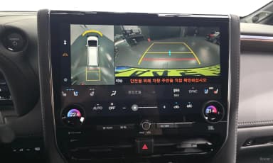 Alphard 4th Generation
