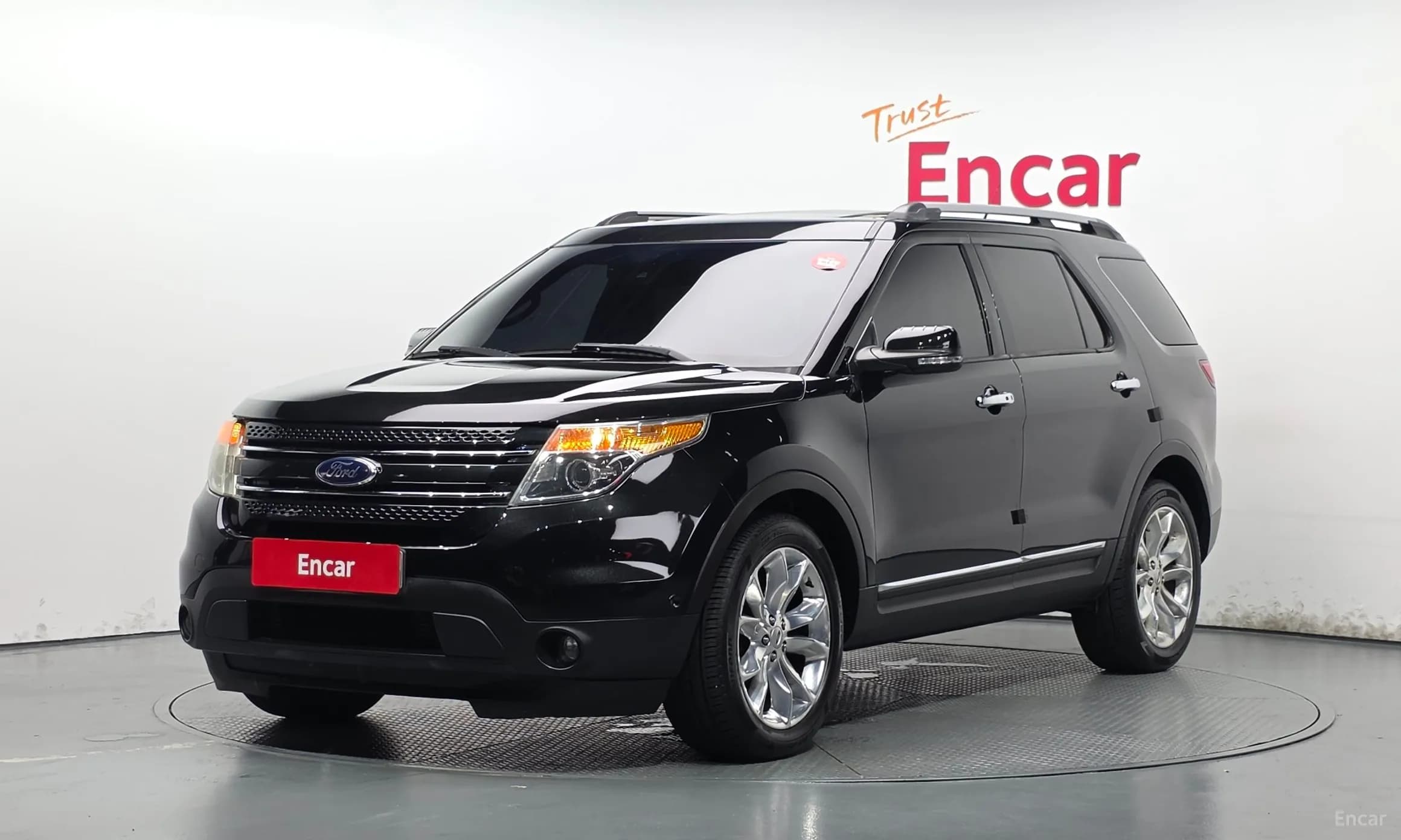 Explorer