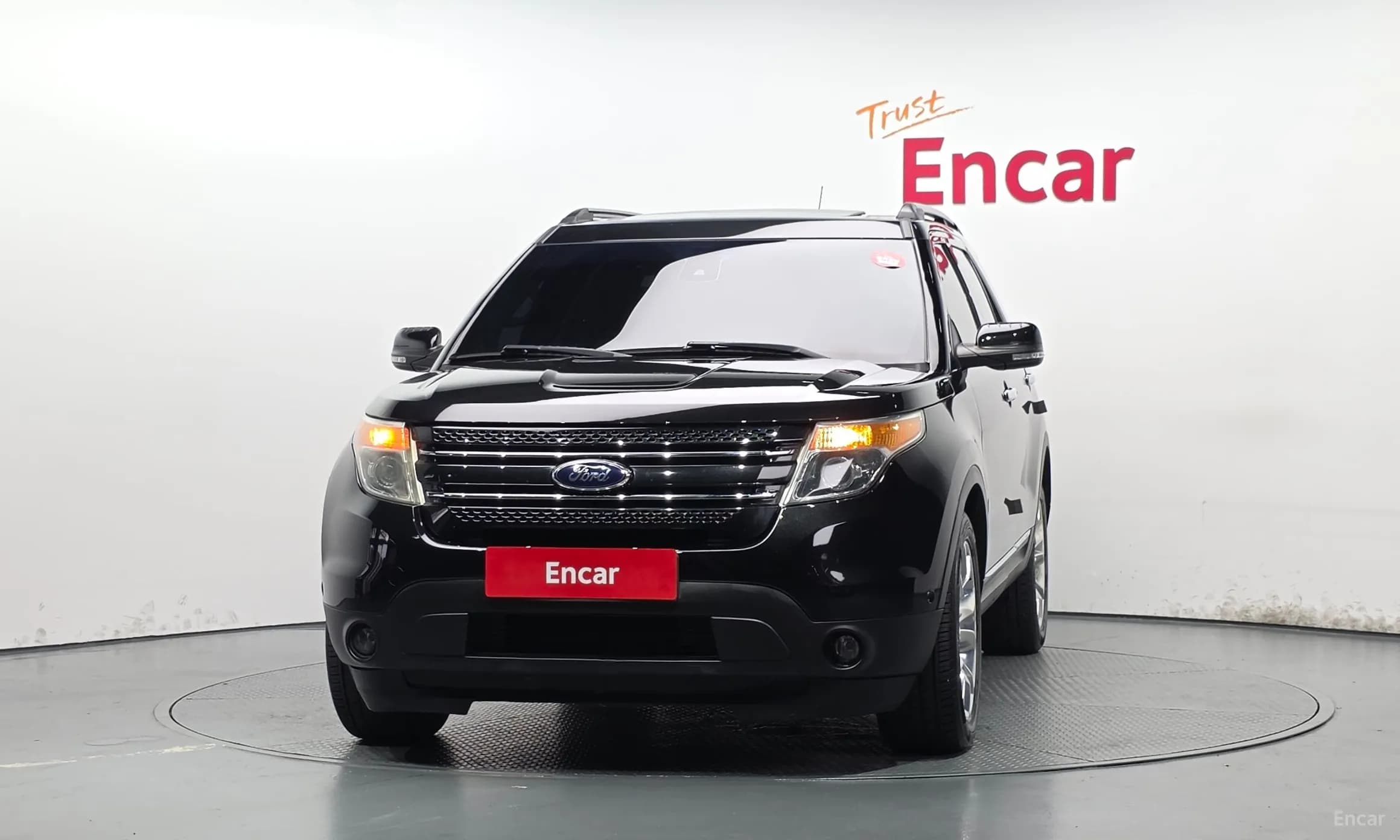 Explorer