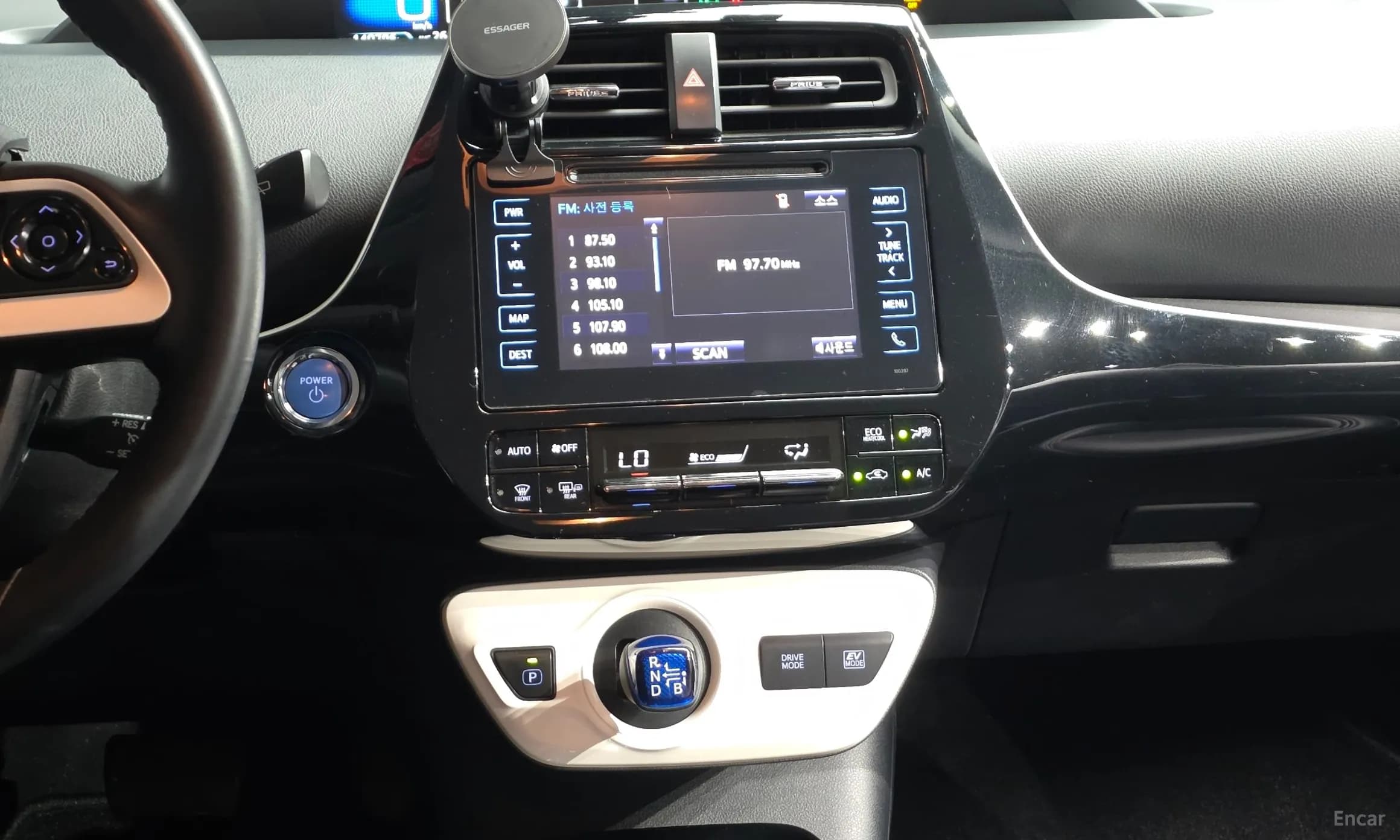 Prius 4th Generation