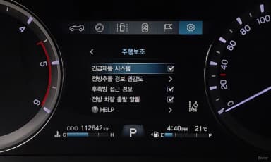 G4 Rexton