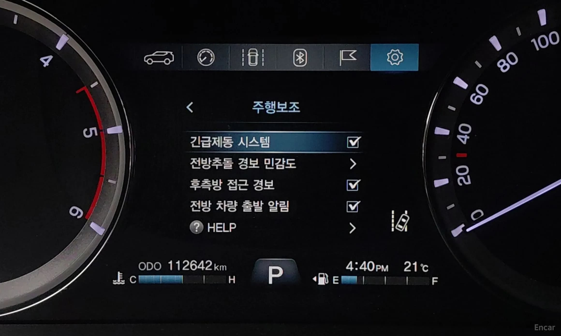 G4 Rexton