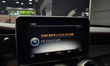 C-Class W205