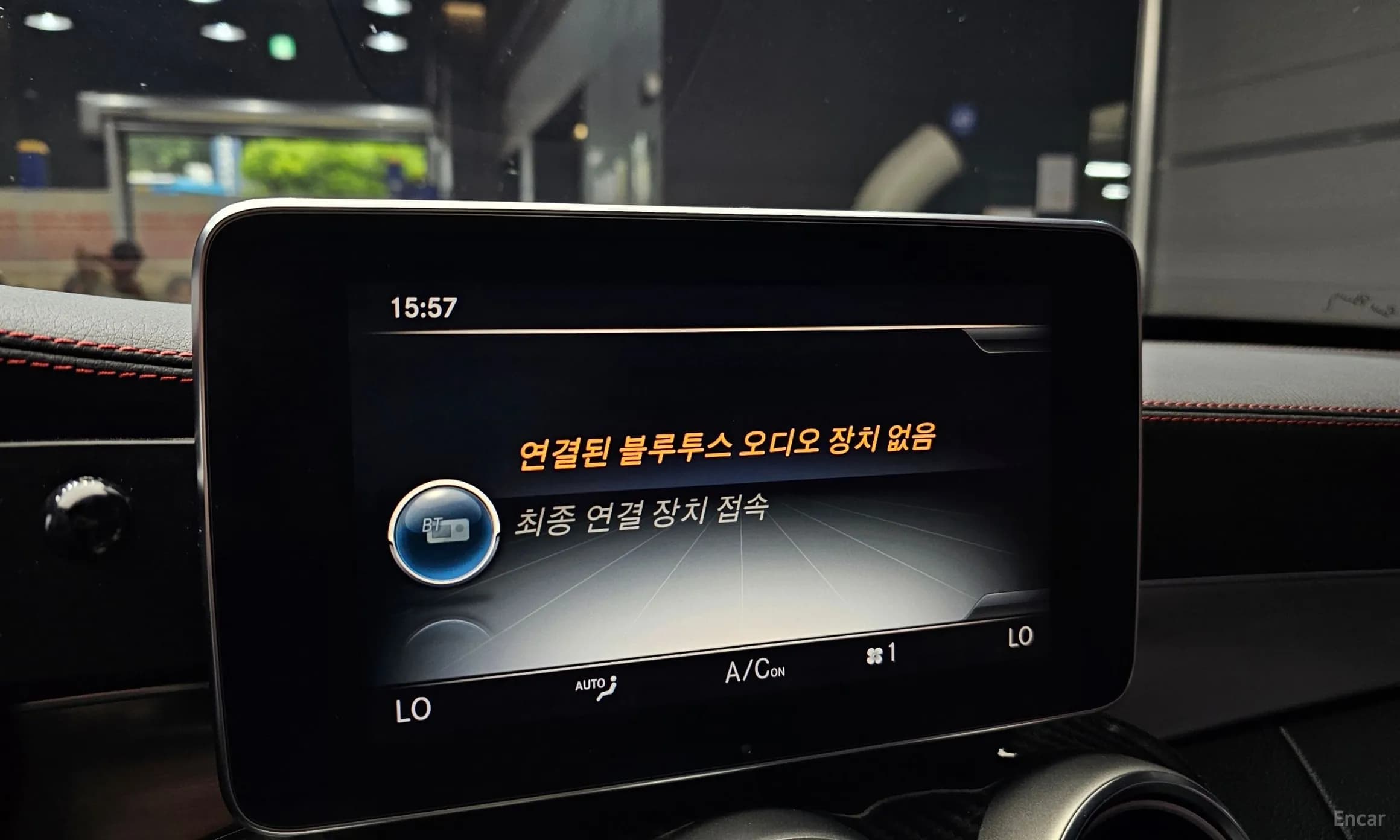 C-Class W205