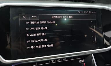 A6 (C8)