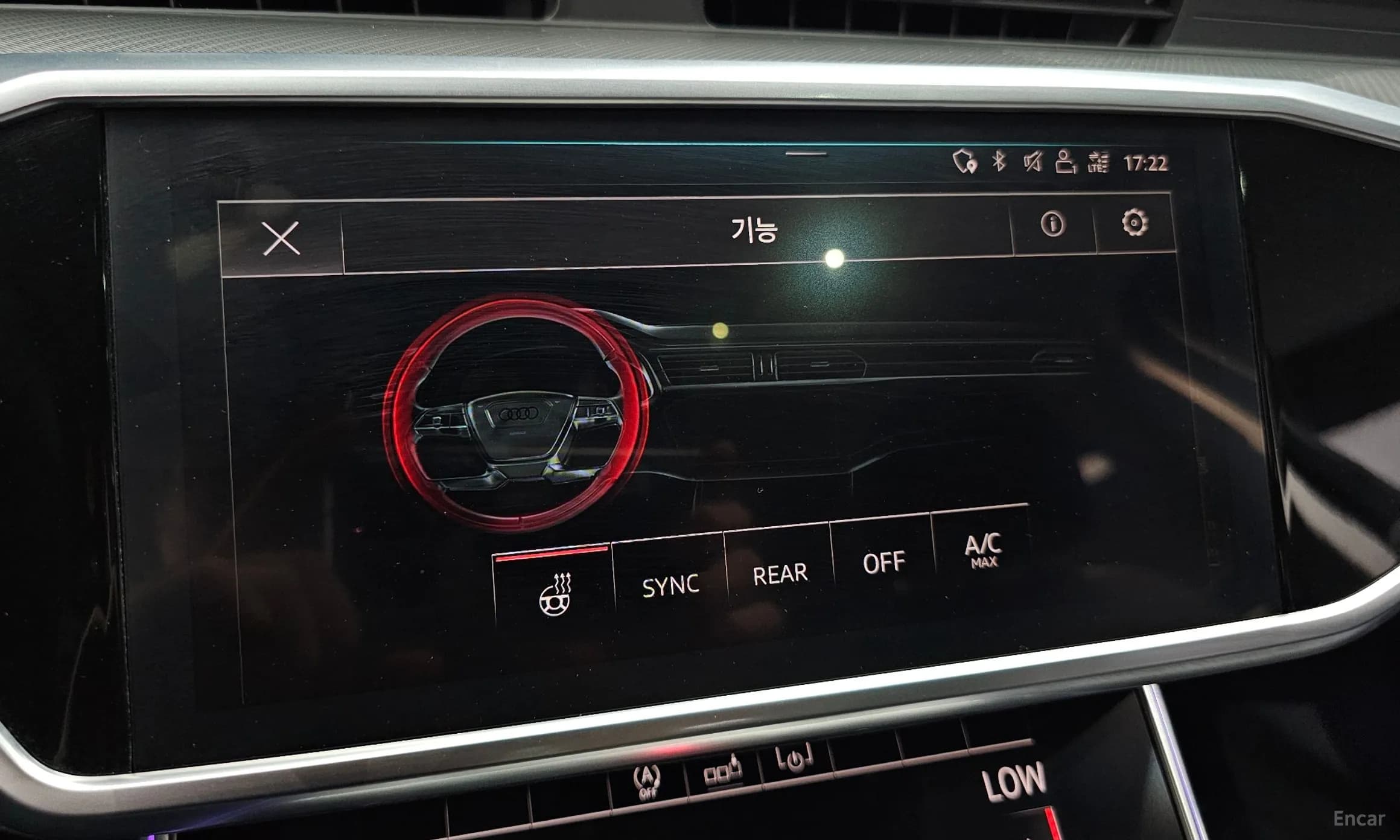 A6 (C8)