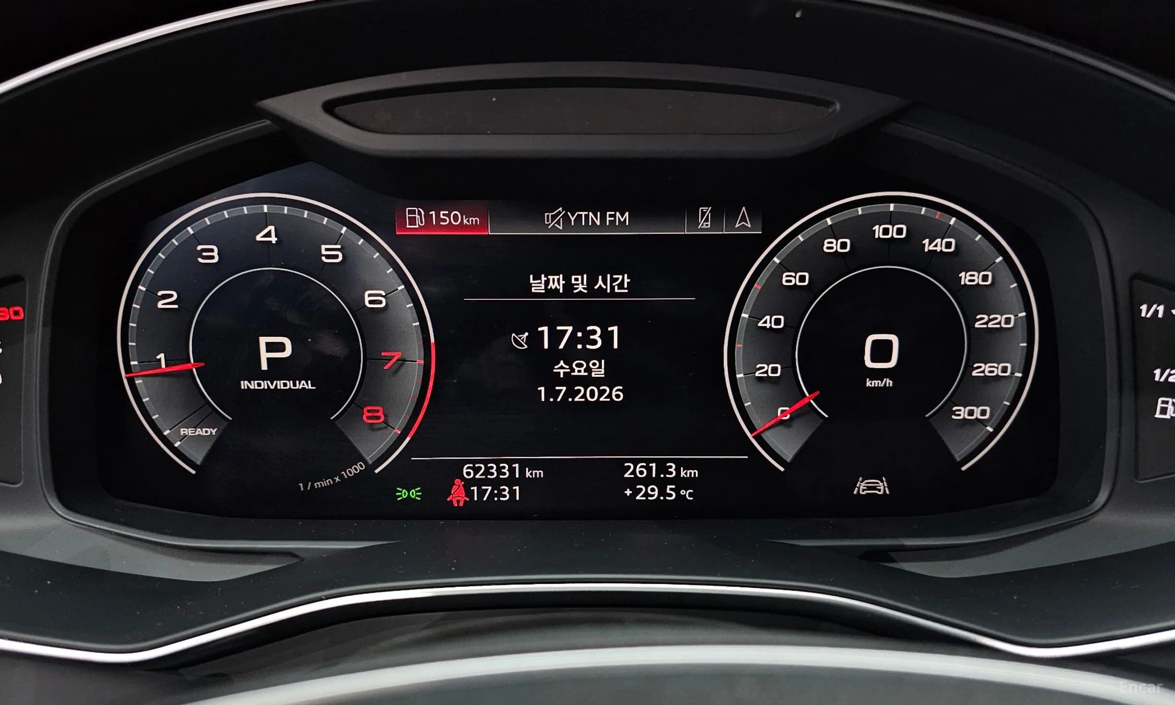 A6 (C8)