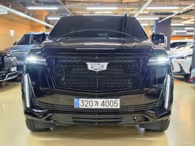 Escalade 5th Generation