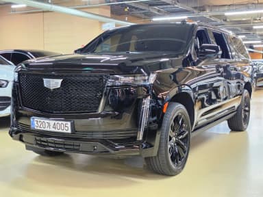 Escalade 5th Generation