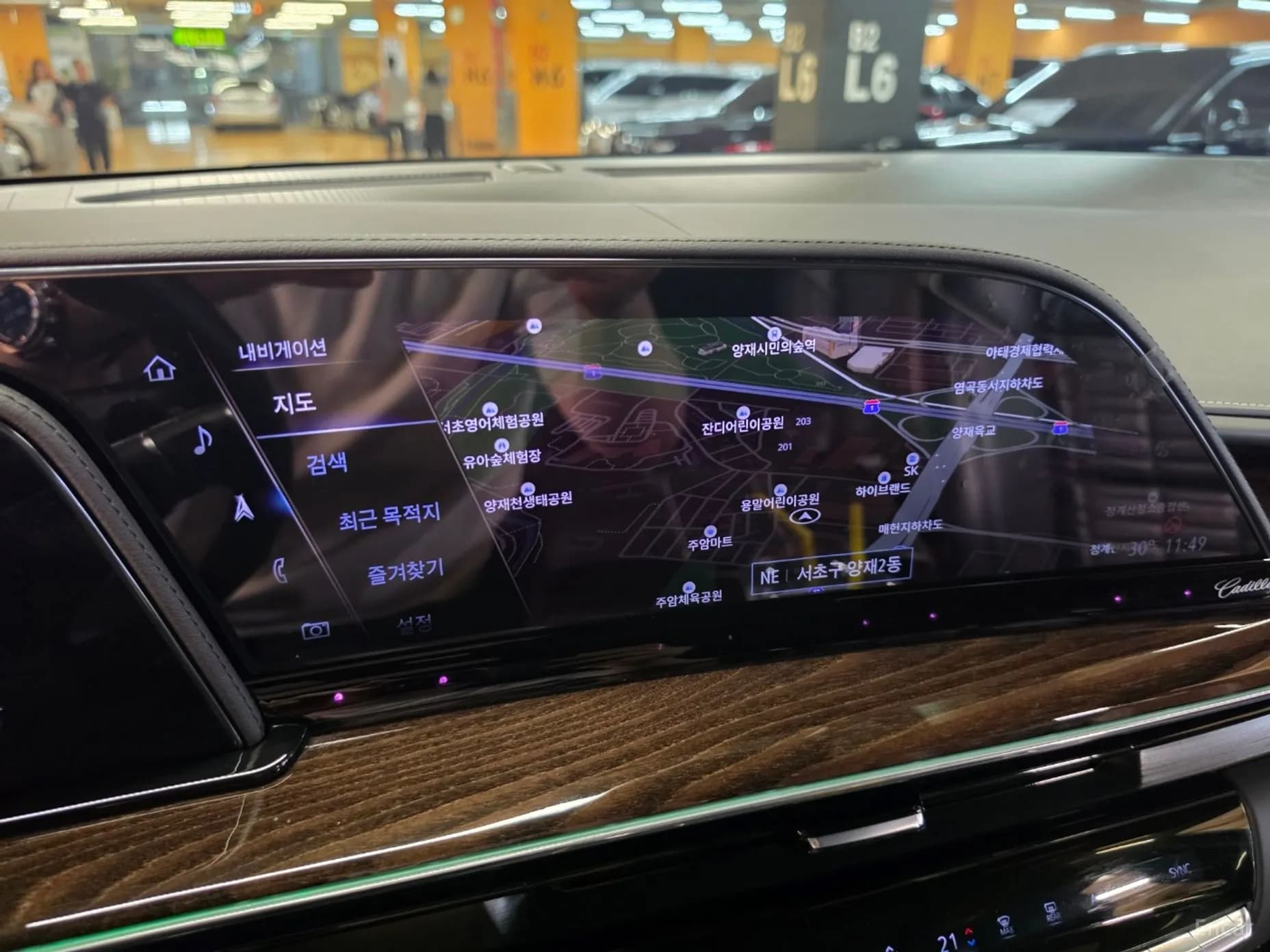Escalade 5th Generation