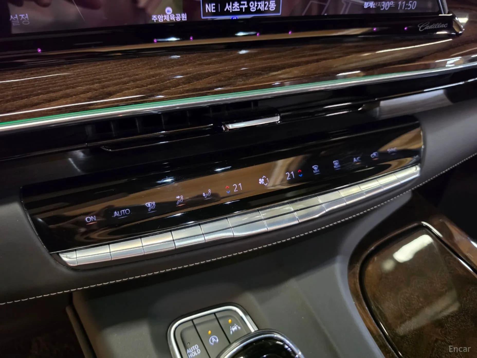 Escalade 5th Generation
