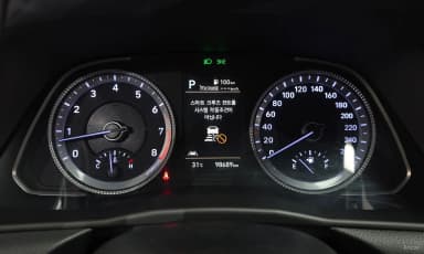 Sonata (DN8)