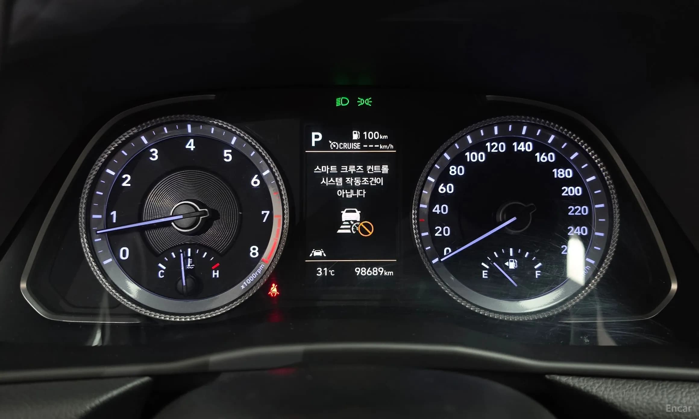 Sonata (DN8)