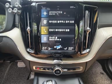 XC60 Gen 2