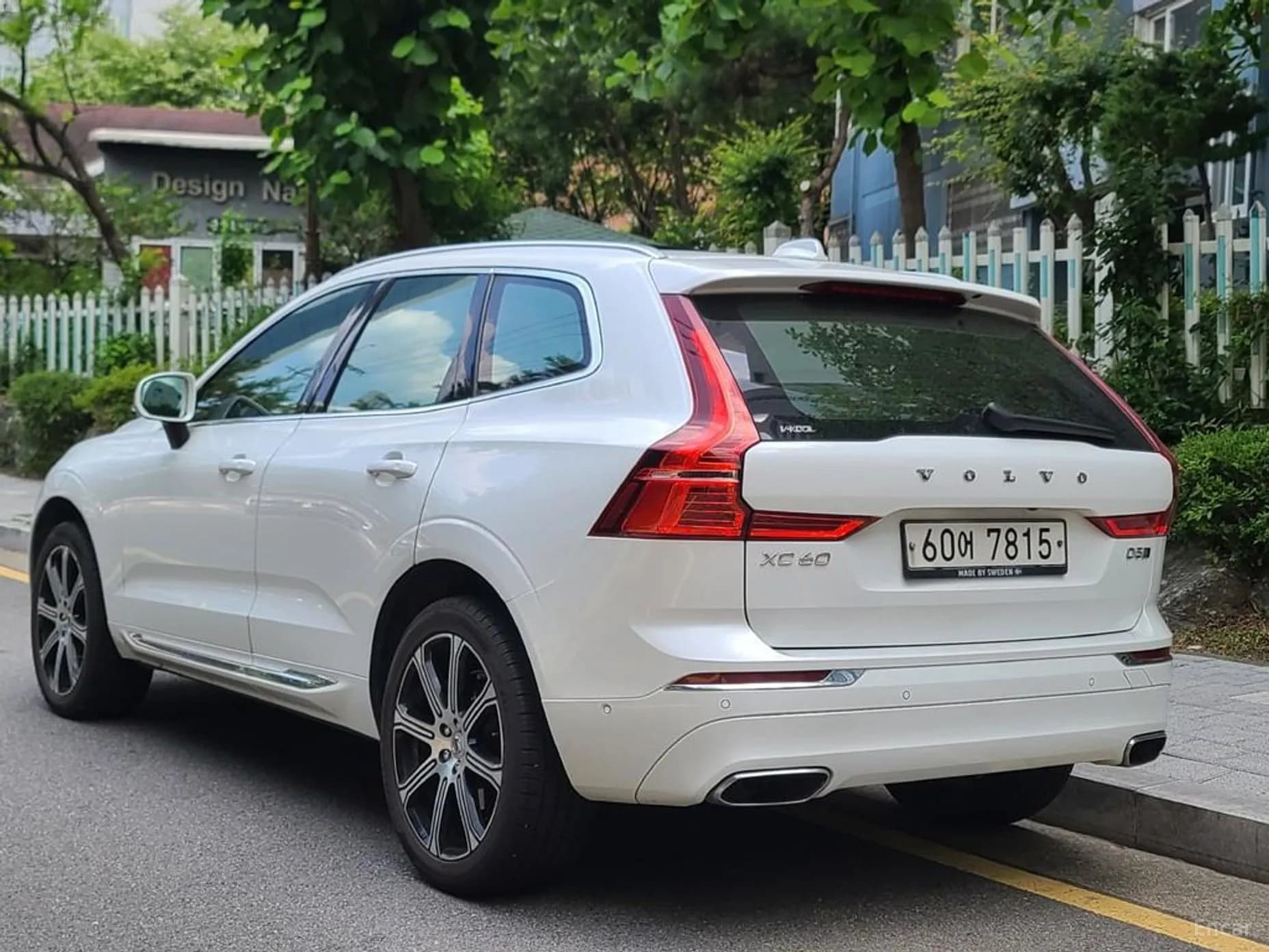 XC60 Gen 2
