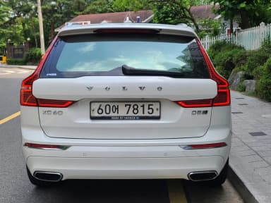 XC60 Gen 2