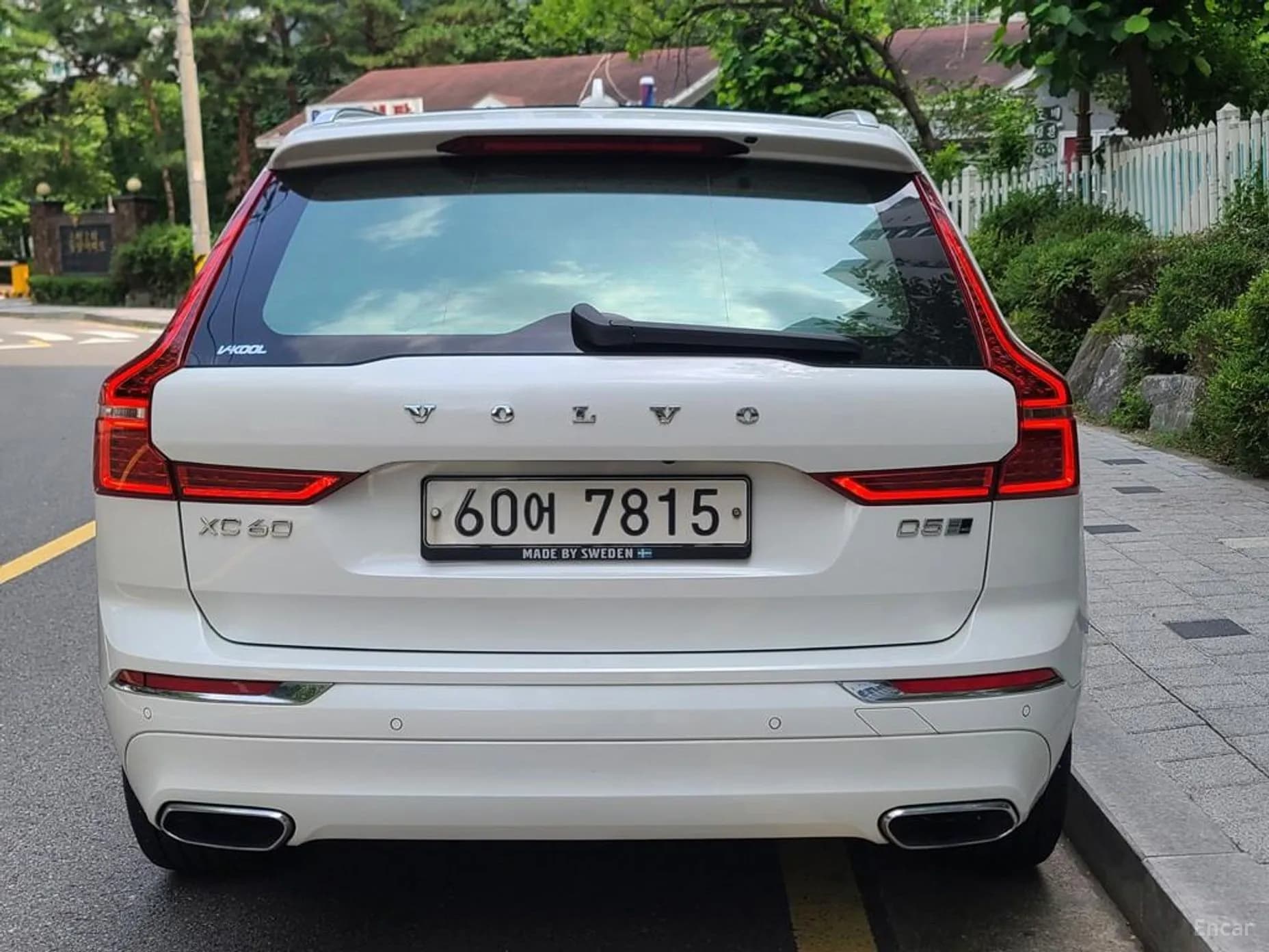 XC60 Gen 2