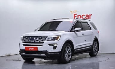 Explorer