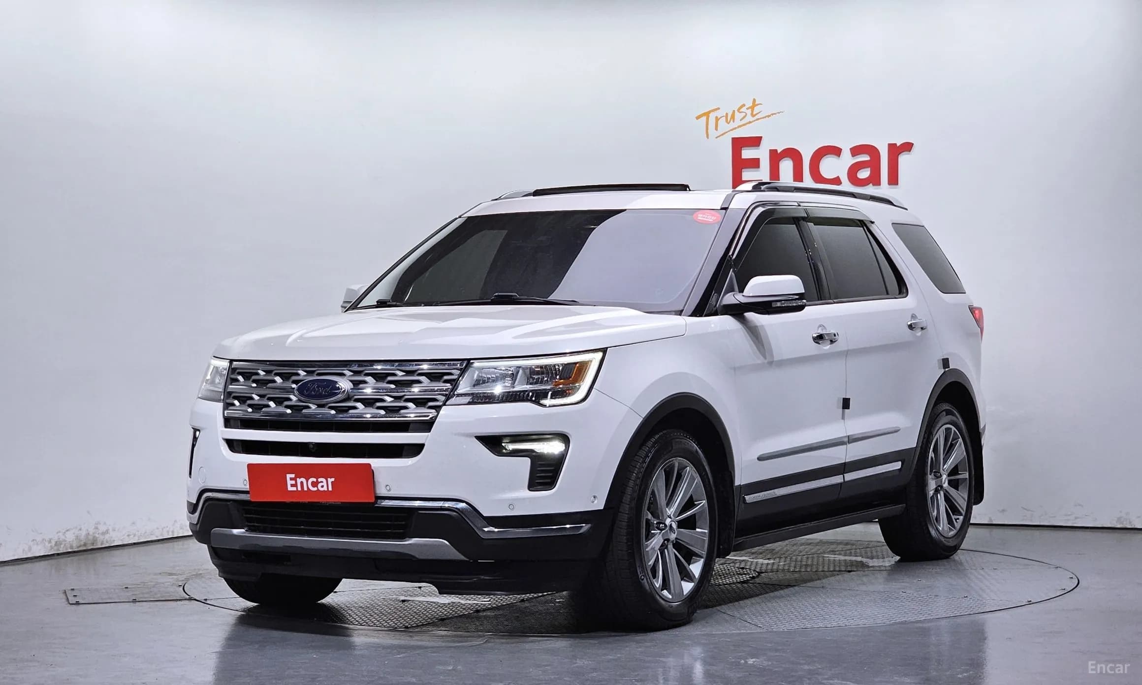 Explorer