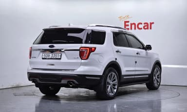 Explorer