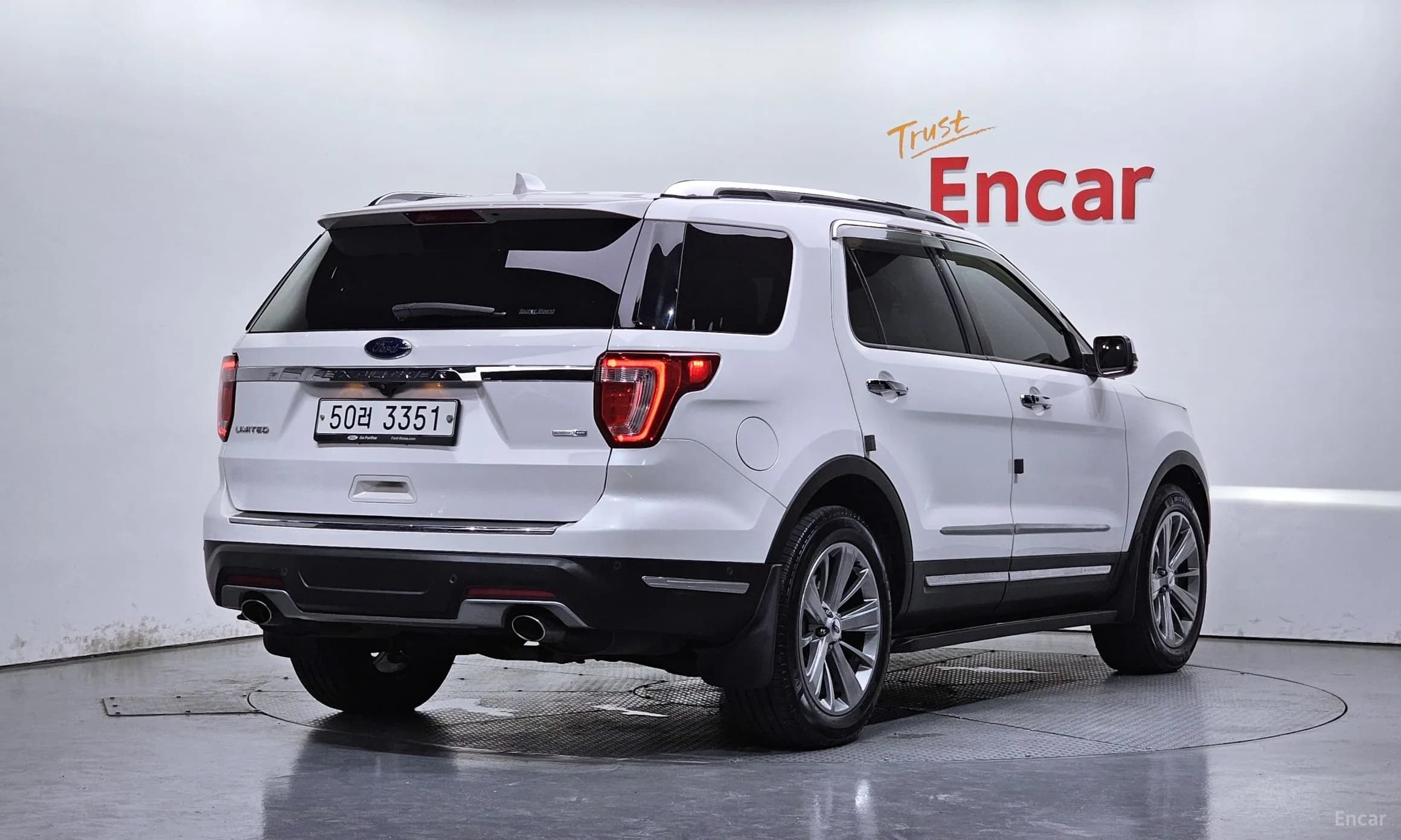 Explorer