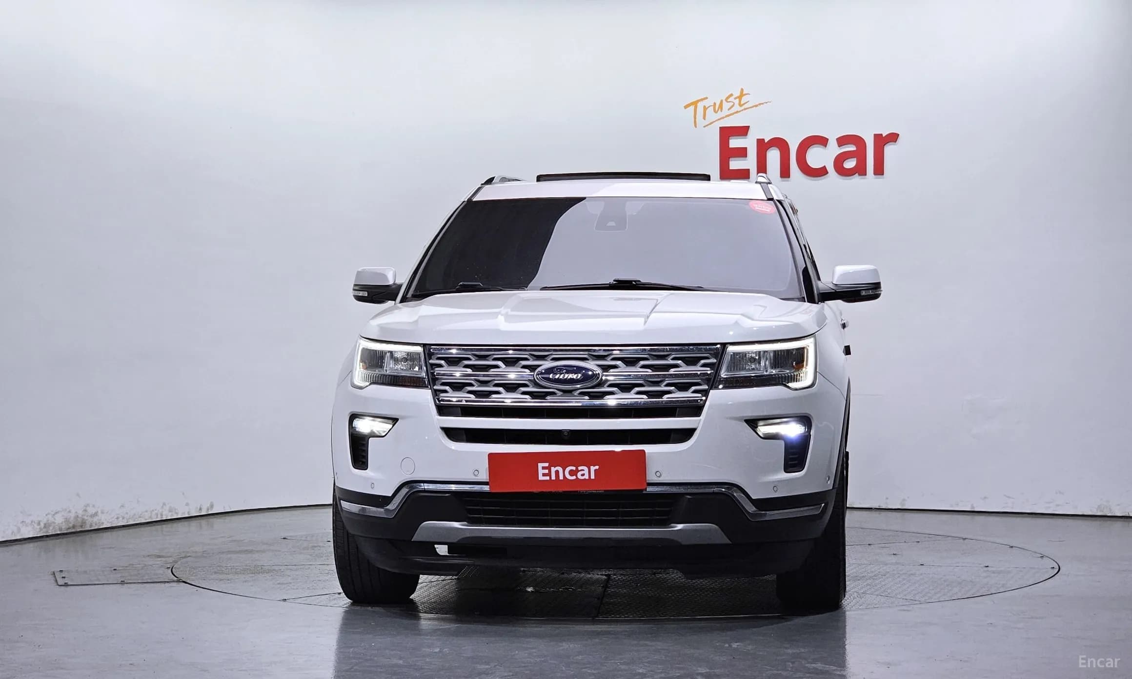 Explorer