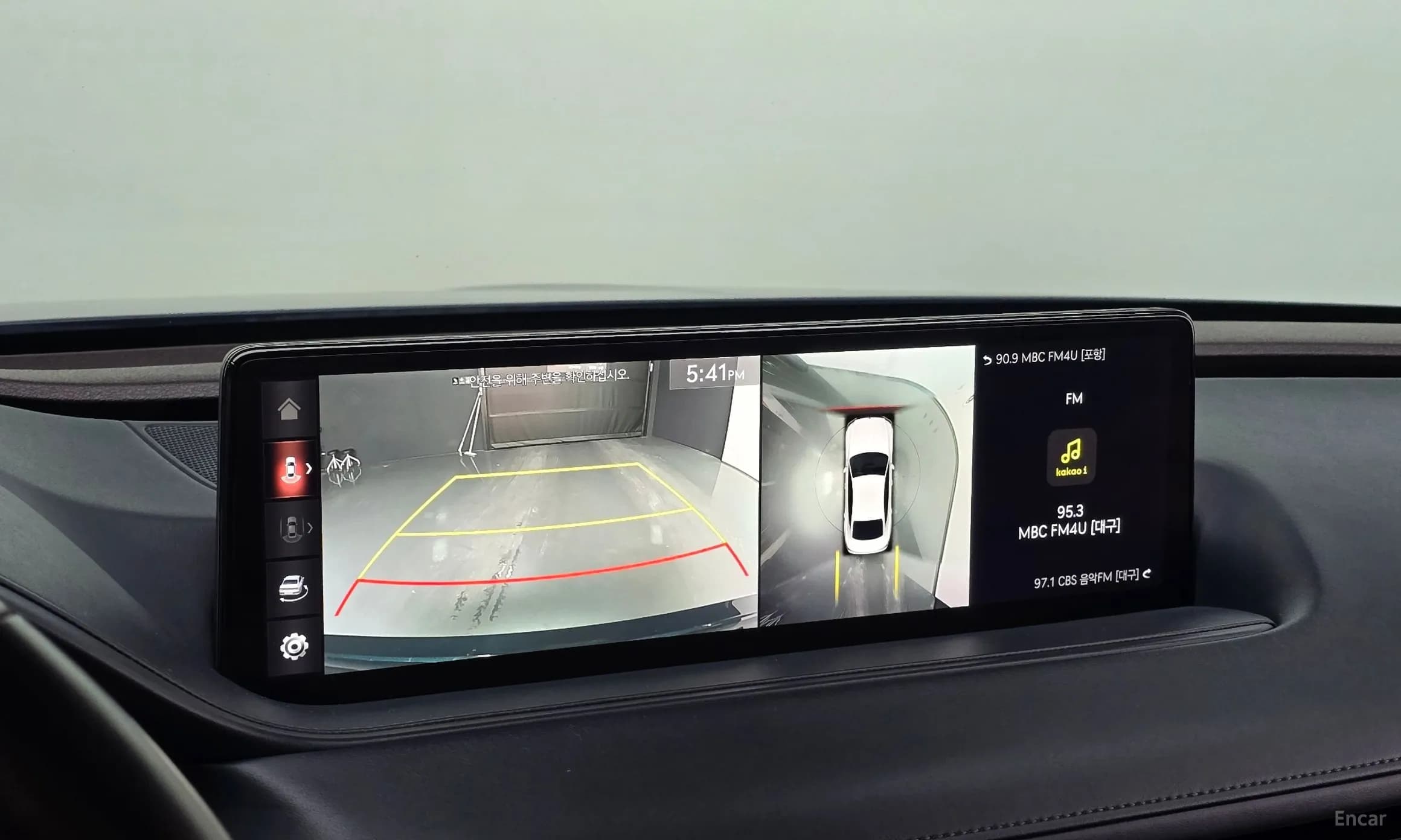 G80 (RG3)
