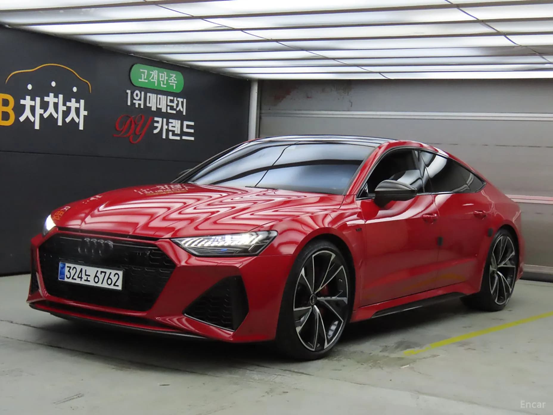 RS7 (4K)