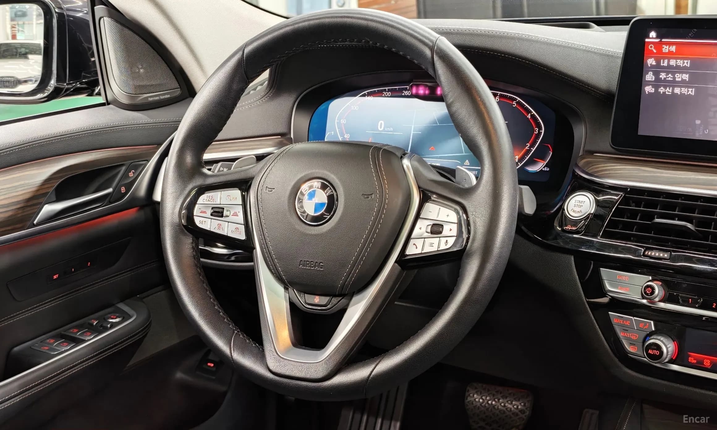 6-Series GT (G32)