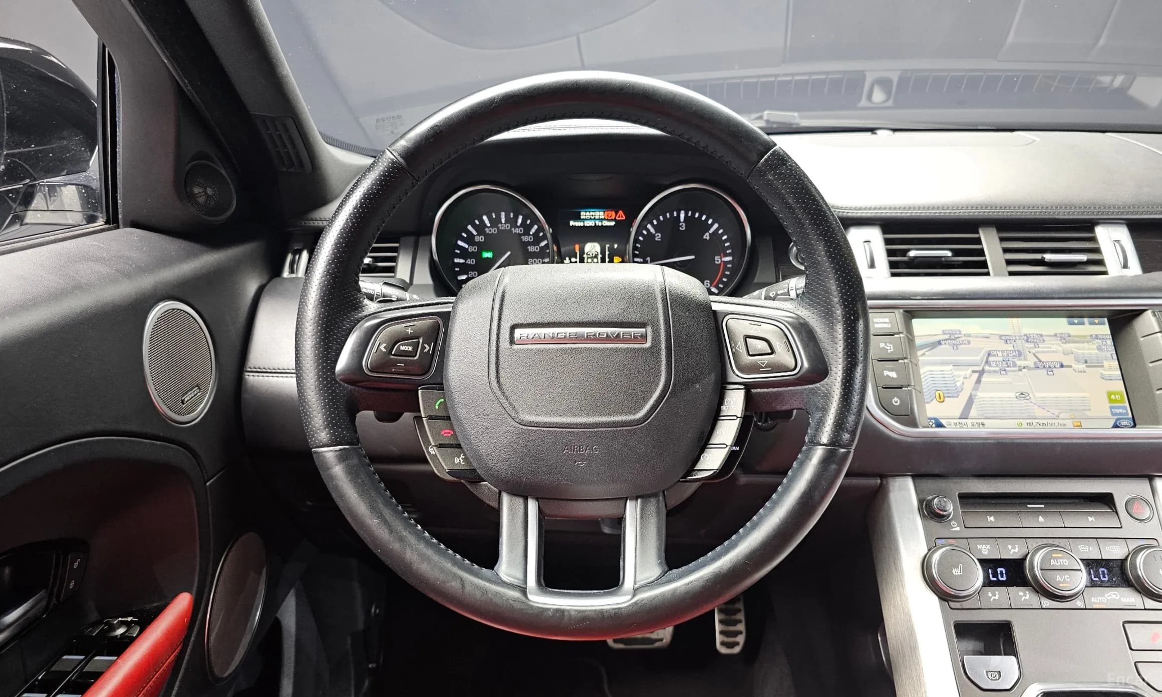 Range Rover Evoque