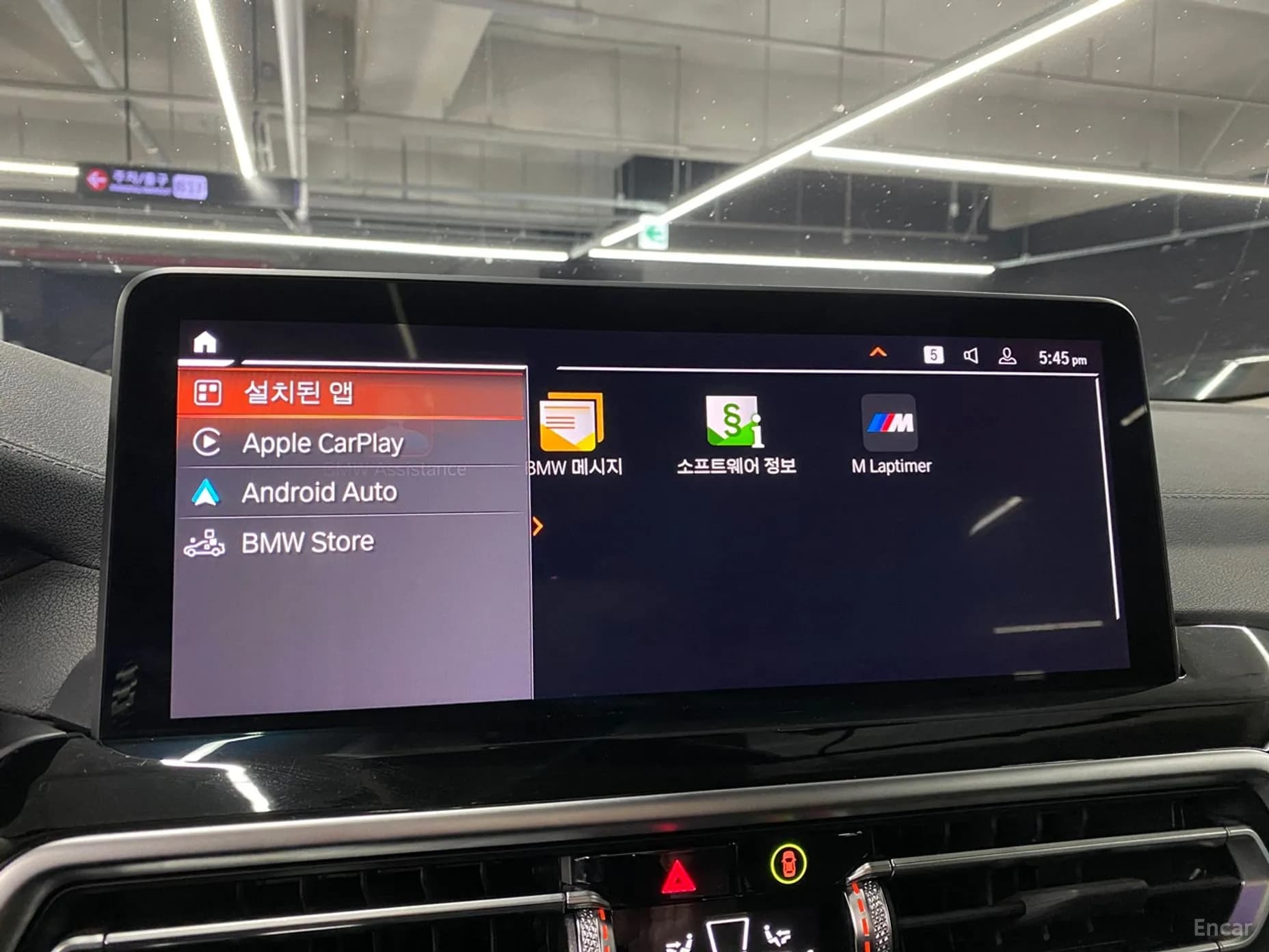 X4 (G02)