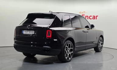 Cullinan