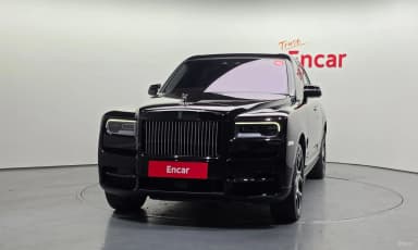 Cullinan