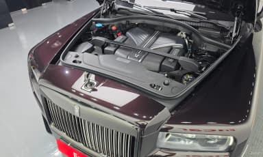 Cullinan