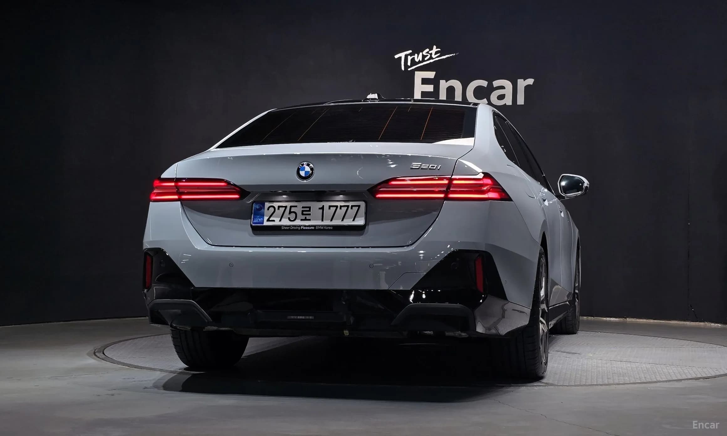 5 Series (G60)
