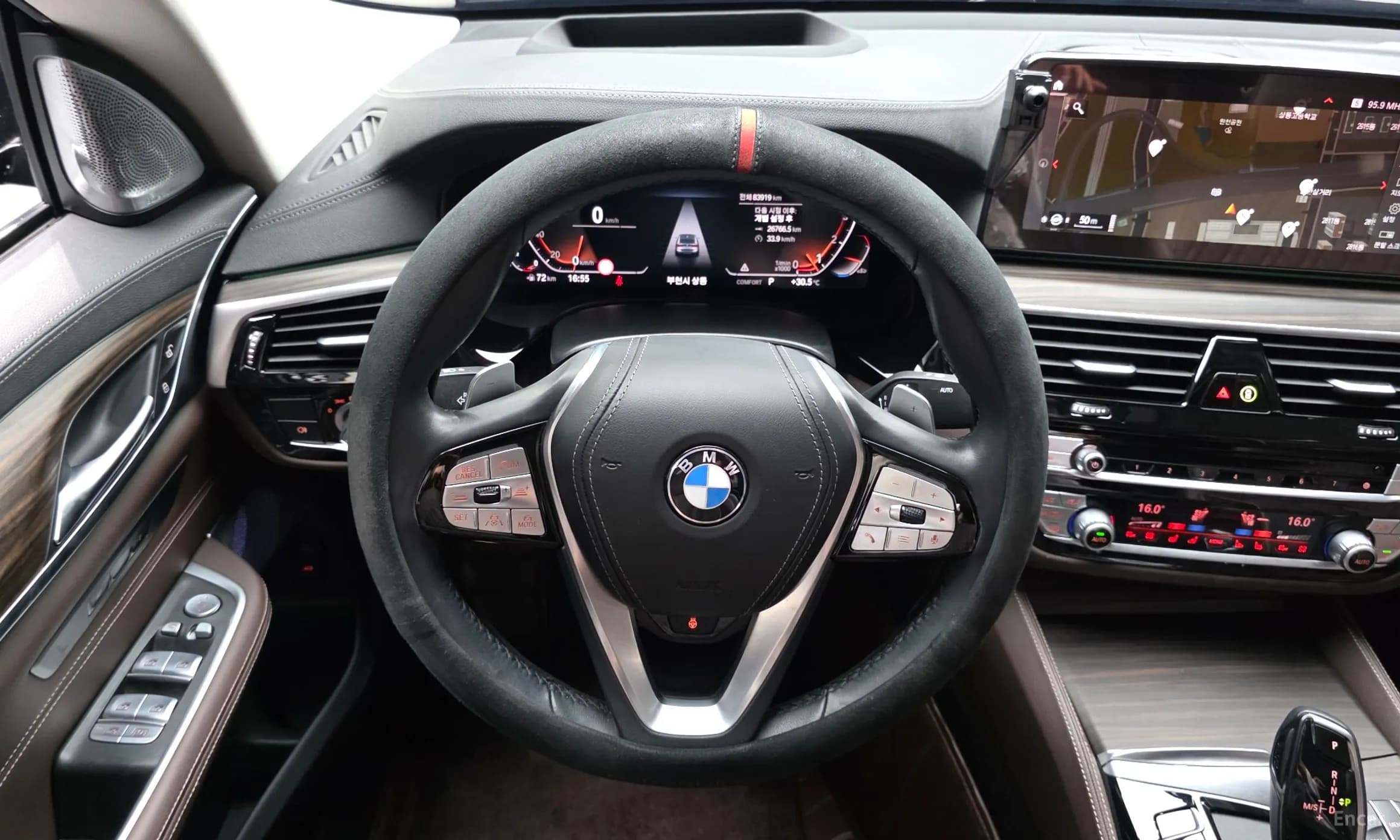 6-Series GT (G32)
