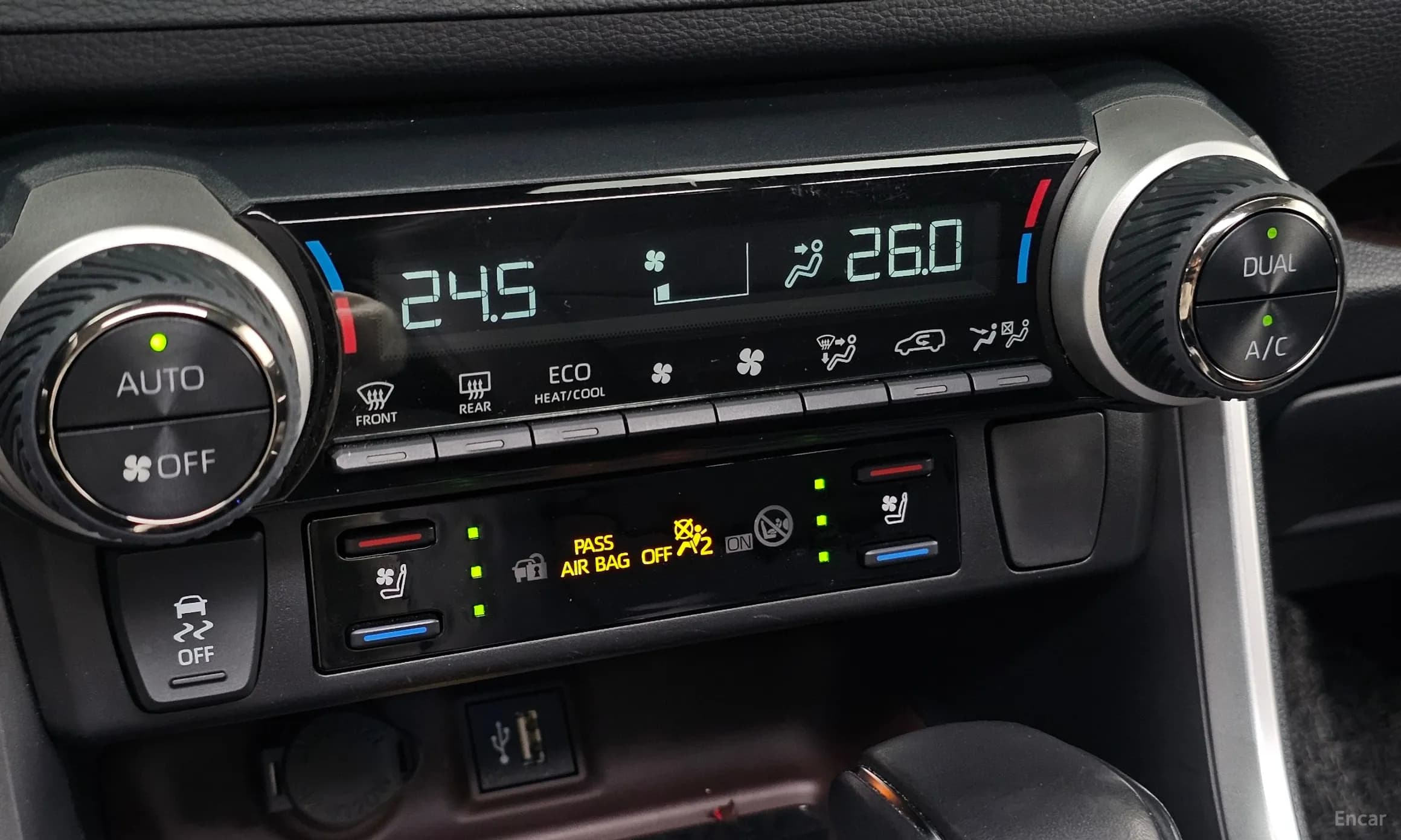 RAV4 5th Generation