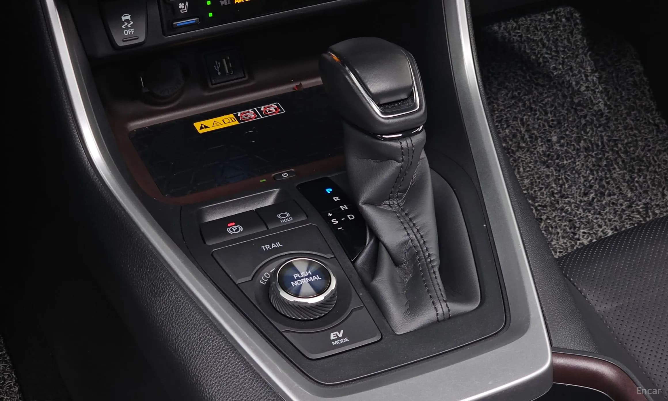 RAV4 5th Generation