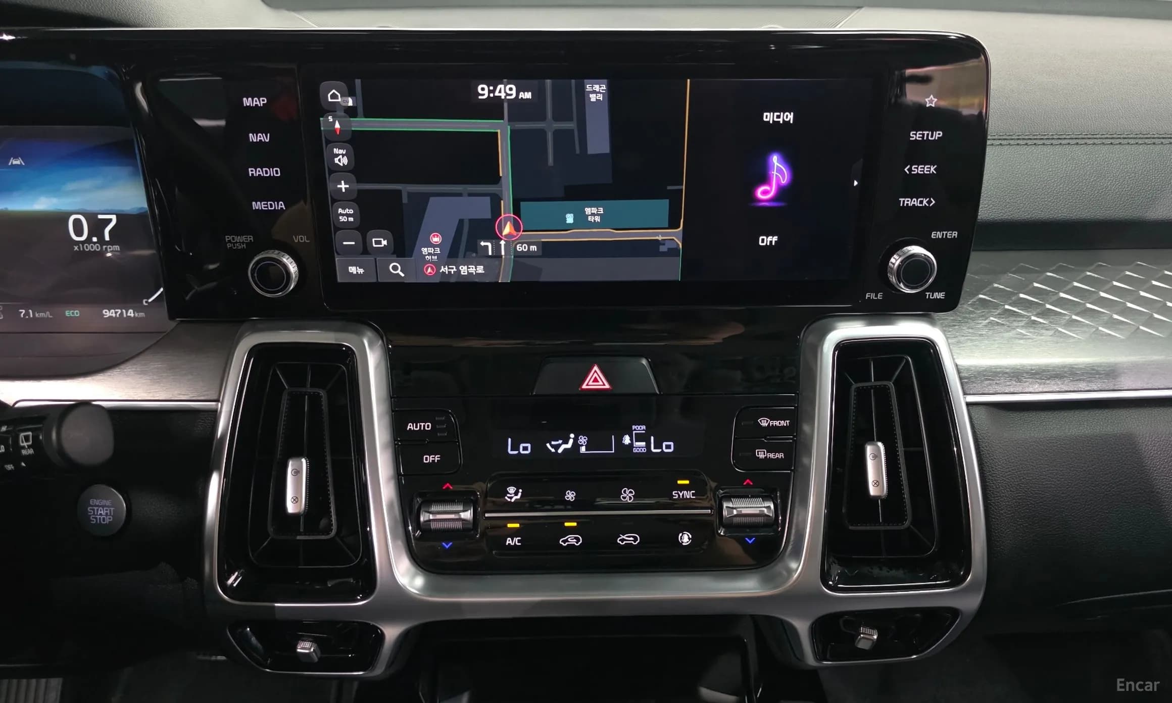 Sorento 4th generation