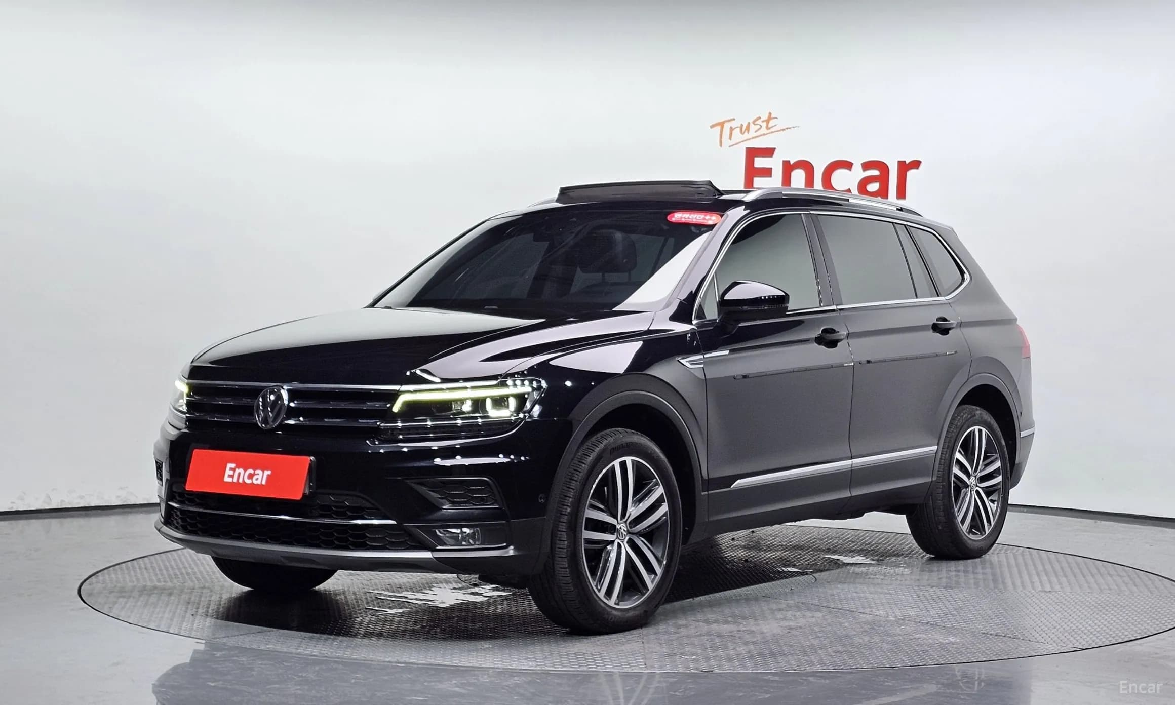 Tiguan All Space