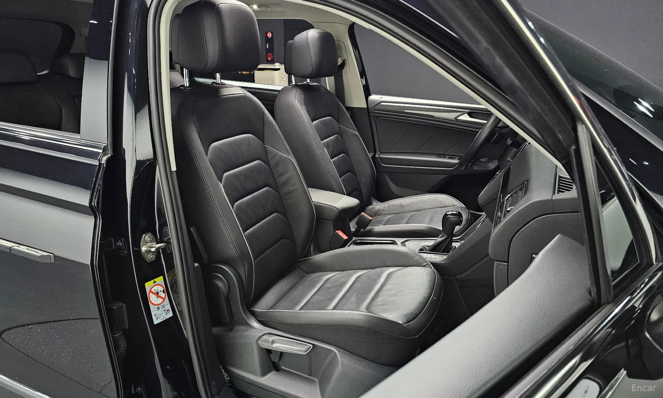Tiguan All Space