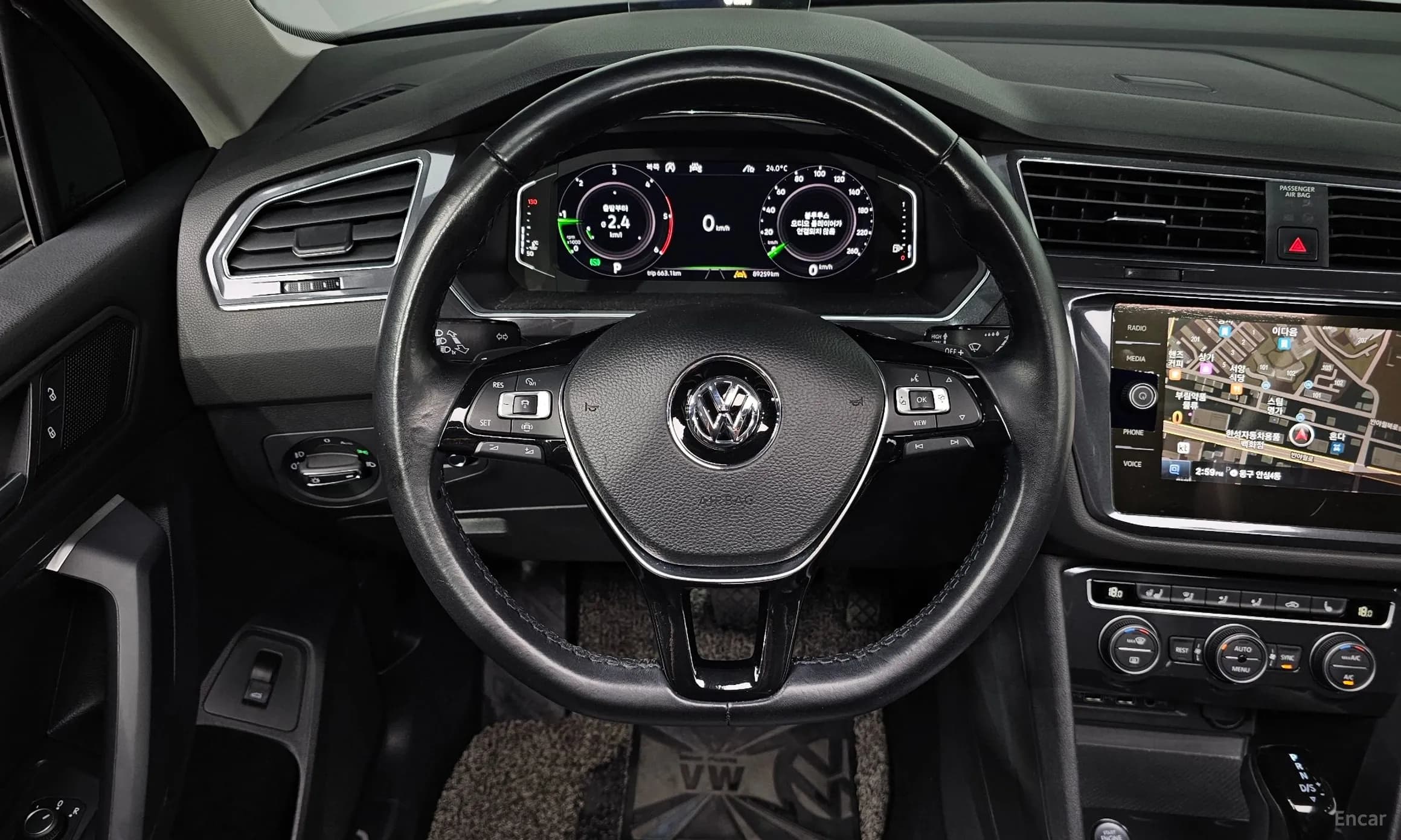 Tiguan All Space