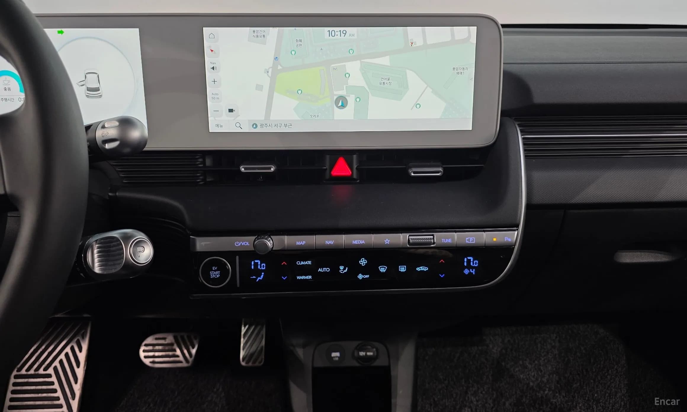 Ioniq 5